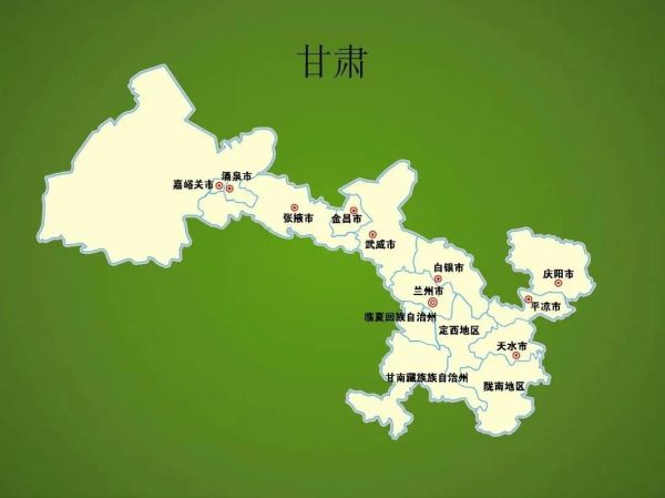 白银到张掖旅游团多少钱 白银到张掖多远