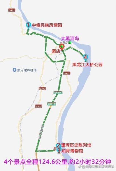 辽宁到吉林旅游团多少钱 吉林辽宁自驾旅游路线