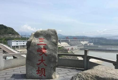 旅游团轮船过葛洲坝多少钱 船过葛洲坝过闸要多久