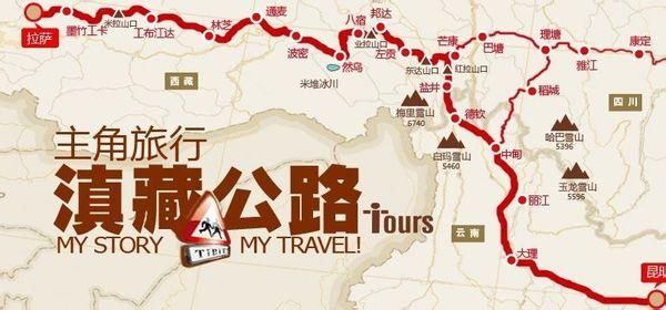 洪雅到大理旅游团多少钱 洪雅到**多少公里