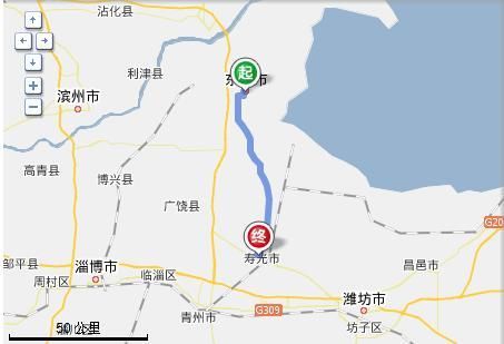 东营到寿光旅游团多少钱 东营距寿光多远