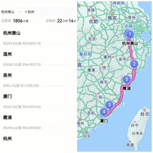 杭州到温州旅游团多少钱 杭州到温州自驾攻略