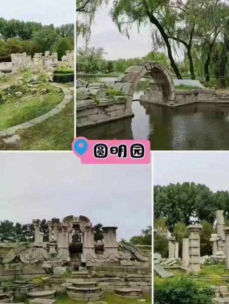 沈阳回辽源旅游团多少钱 沈阳回辽源旅游团多少钱一张票