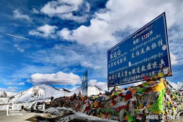 成都去巴塘旅游团多少钱 成都去巴塘旅游团多少钱一天