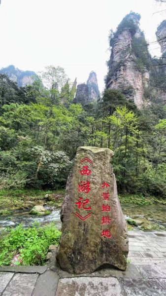 焦作到江苏旅游团多少钱 去焦作旅游费用大概是多少