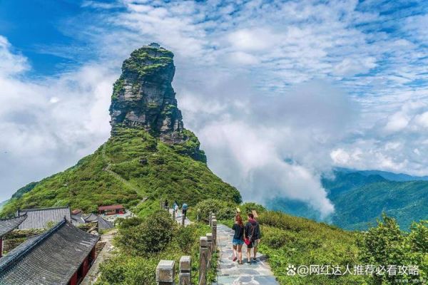 贵州旅游团包机票多少钱 贵州旅游团大概多少钱