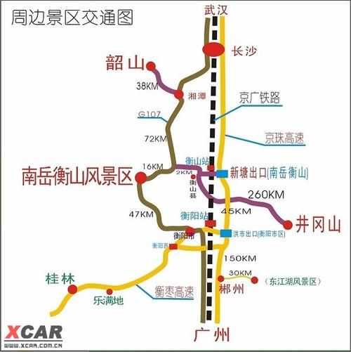 衡山到武汉旅游团多少钱 武汉至衡山沿途景点