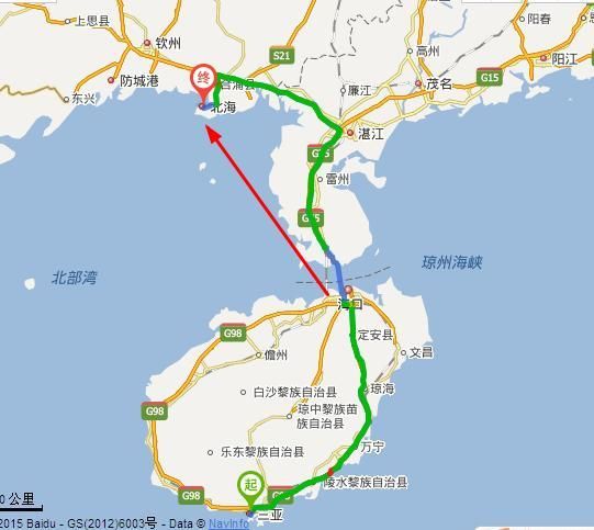 新宁到北海旅游团跟团多少钱 新宁到北海多少公里