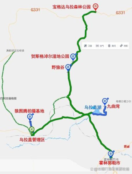 沈阳到阿尔山旅游团多少钱 沈阳到阿尔山旅游团多少钱啊