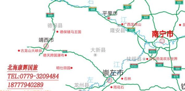 鞍山去昆明旅游团多少钱 鞍山到云南自驾游多少公里及路线图