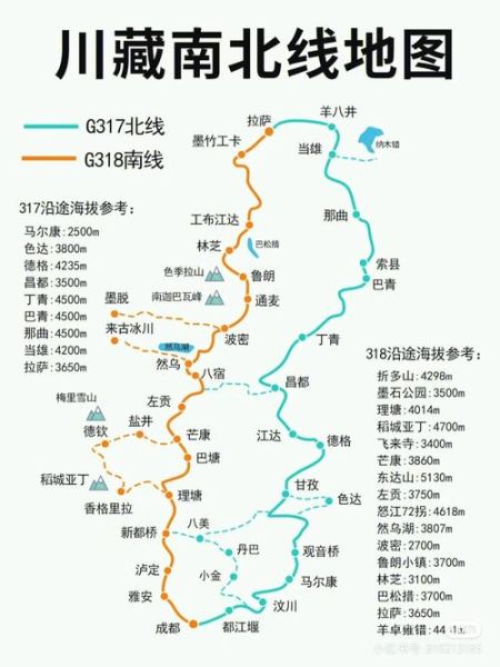 长沙到西北旅游团多少钱 长沙出发西北自驾游线路