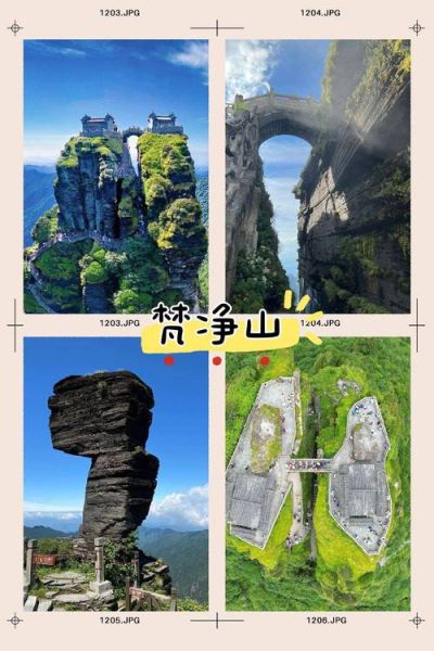 杭州到曲阜旅游团多少钱 杭州到曲阜旅游团多少钱一天