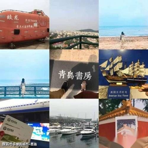 青岛至威海旅游团多少钱 青岛至威海旅游团多少钱啊