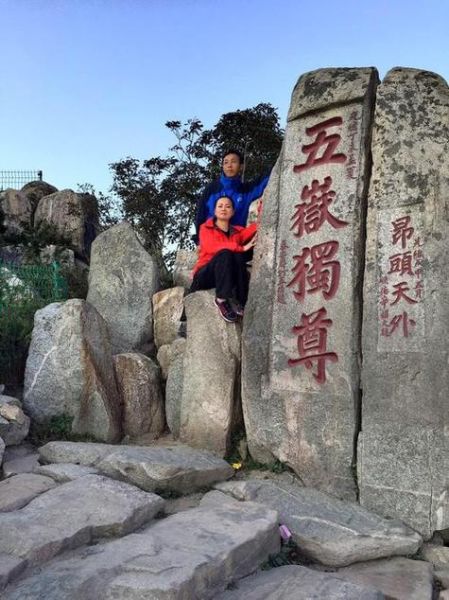 邯郸泰山旅游团报团多少钱 泰山报团旅游一日游