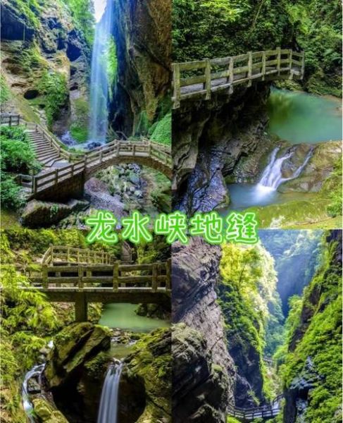 广州到澎湖旅游团多少钱 广州到澎湖旅游团多少钱一天