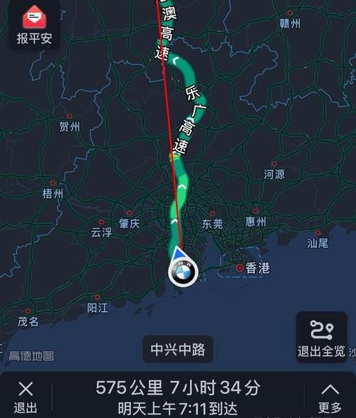 耒阳到珠海旅游团多少钱 珠海到湖南耒阳有多少公里