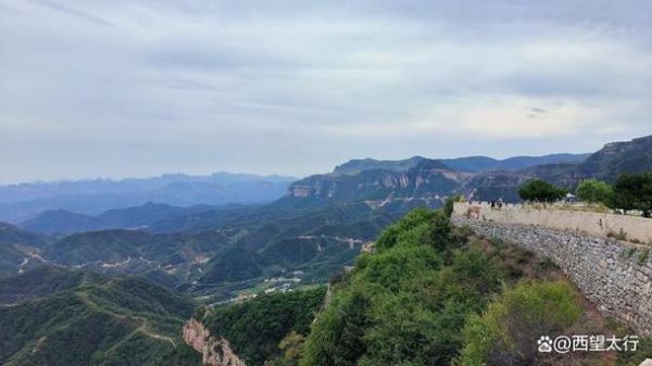 山西爬山旅游团多少钱 山西爬山旅游团多少钱一天