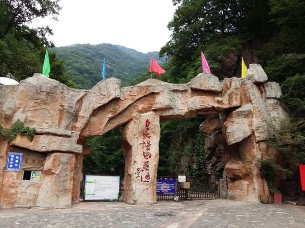 垣曲旅游团去洛阳多少钱 垣曲旅行团