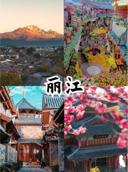 旅游团大理7日多少钱 大理旅游团报价五日游多少钱