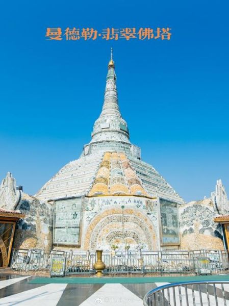 缅甸开放旅游团多少钱 缅甸旅游费用 