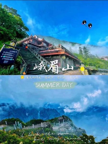 定州到威海旅游团多少钱 定州到威海高铁多少钱