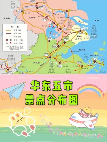 江南大巴旅游团多少钱 江南旅游专线