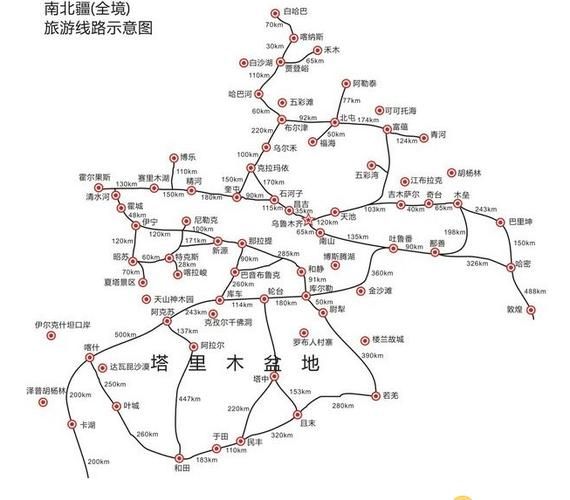 长春到淄博旅游团多少钱 长春到淄博需要隔离吗