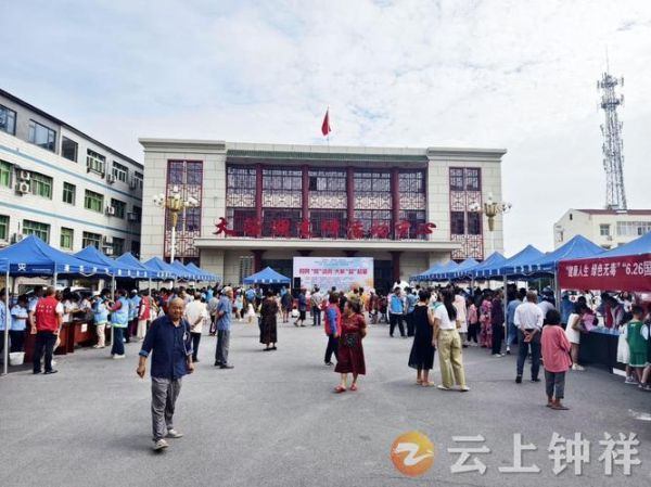 钟祥滑雪旅游团多少钱 钟祥滑雪旅游团多少钱一天