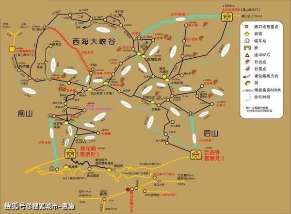 高淳去黄山旅游团多少钱 高淳旅游团电话号码