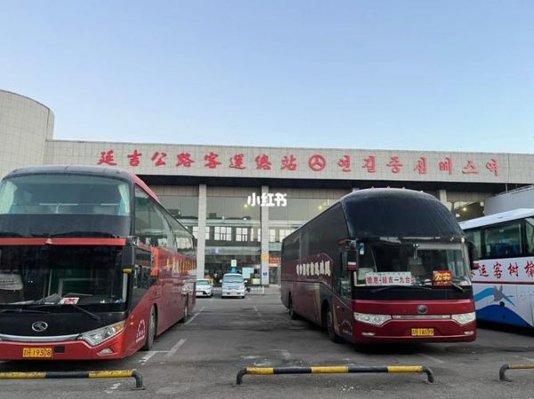 淮安到延吉旅游团多少钱 淮安到延吉火车站列车时刻表