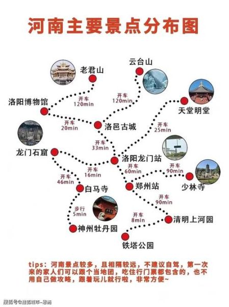 郑州旅游团去南京多少钱 郑州旅游团去南京多少钱啊