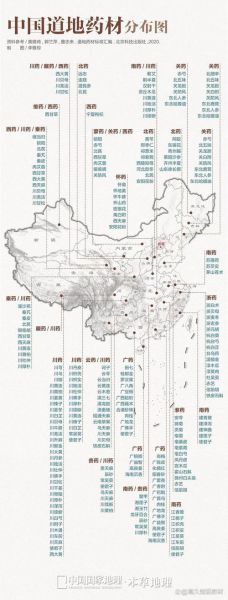 青州至广西旅游团多少钱 青州至广西旅游团多少钱车票