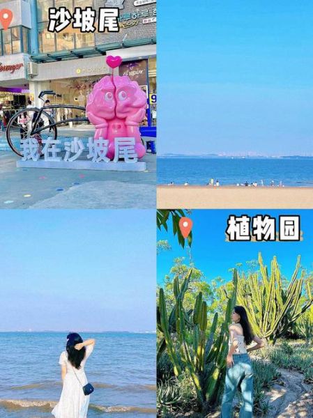 去宁德海边旅游团价格多少钱 宁德海边游玩