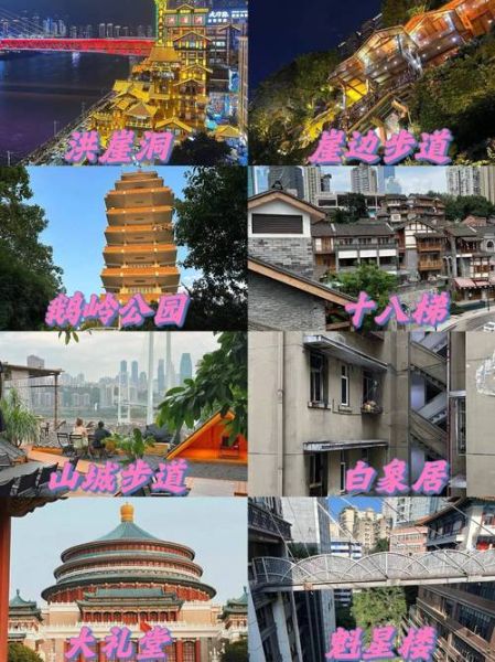 滕州到天津旅游团多少钱 滕州出发两天报团旅游