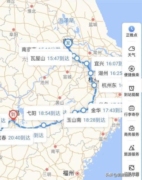 扬州到南昌旅游团多少钱 扬州去南昌