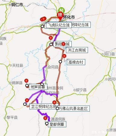 怀化到永顺旅游团多少钱 怀化到永顺怎么坐车